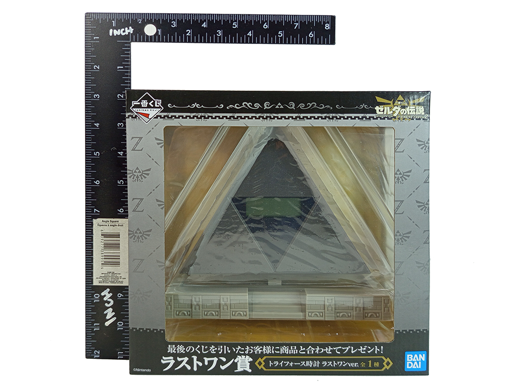 (NEW) Ichiban Kuji The Legend of Zelda TriForce Digital Alarm Clock (Prize Last One Version)