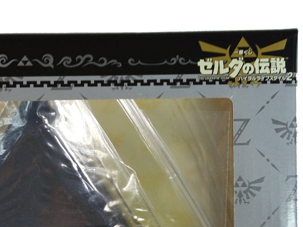 (NEW) Ichiban Kuji The Legend of Zelda TriForce Digital Alarm Clock (Prize Last One Version)