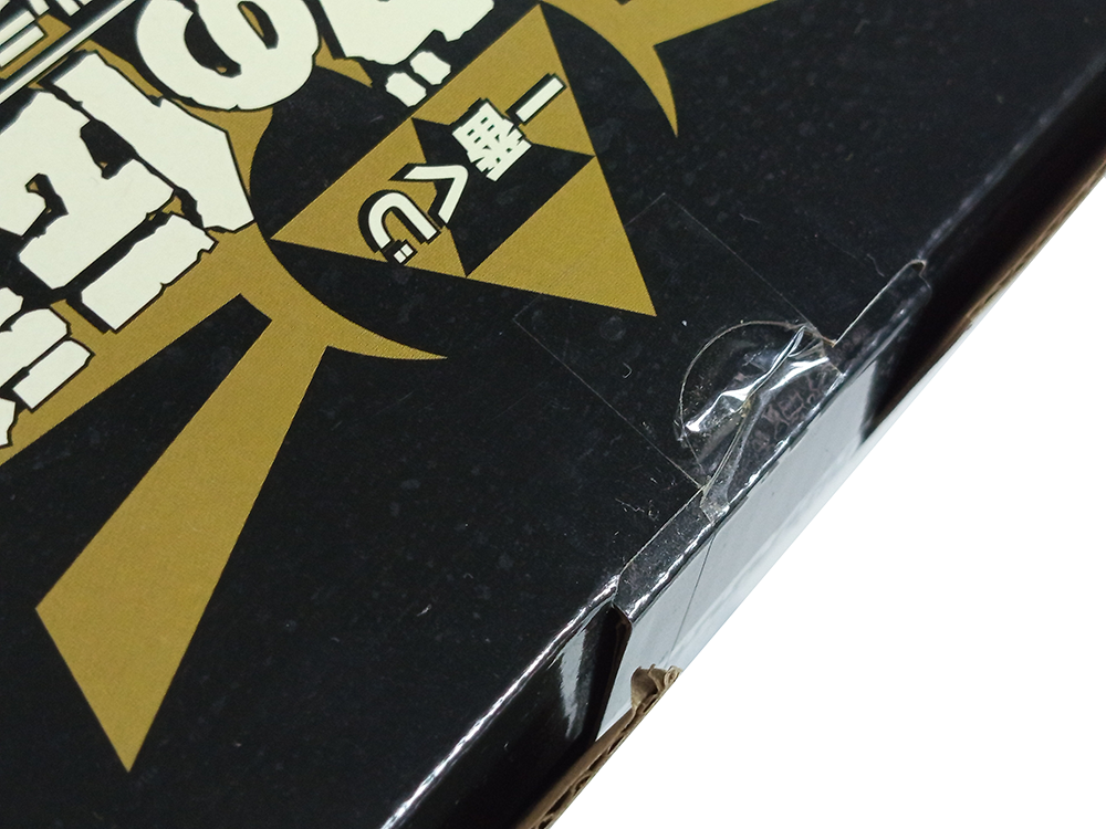(NEW) Ichiban Kuji The Legend of Zelda TriForce Digital Alarm Clock (Prize Last One Version)