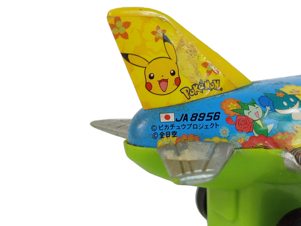 Nintendo/ ANA Pokemon Airplane JA8956 (Airplane Model)