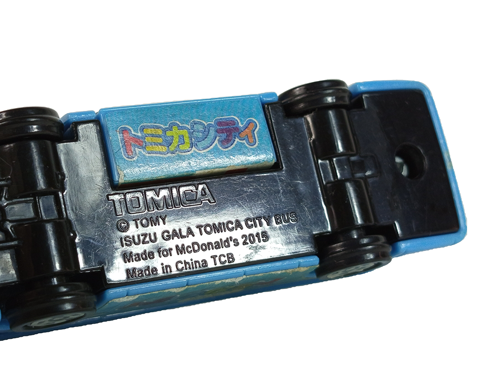 2015 TOMY/TOMICA Isuzu Gala city bus made for McDonald (Car Model, Plastic)