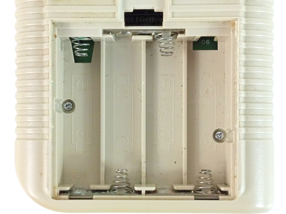 Nintendo Gameboy DMG-01 White G26697669 (System Only)