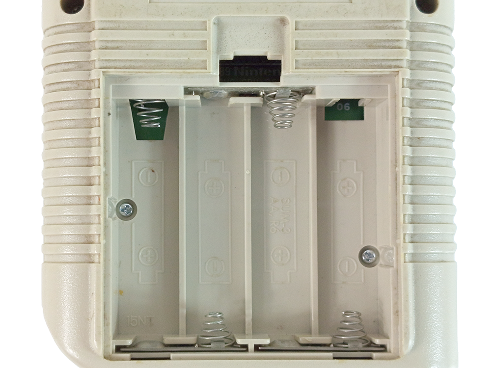 Nintendo Gameboy DMG-01 White G26534842 (System Only)