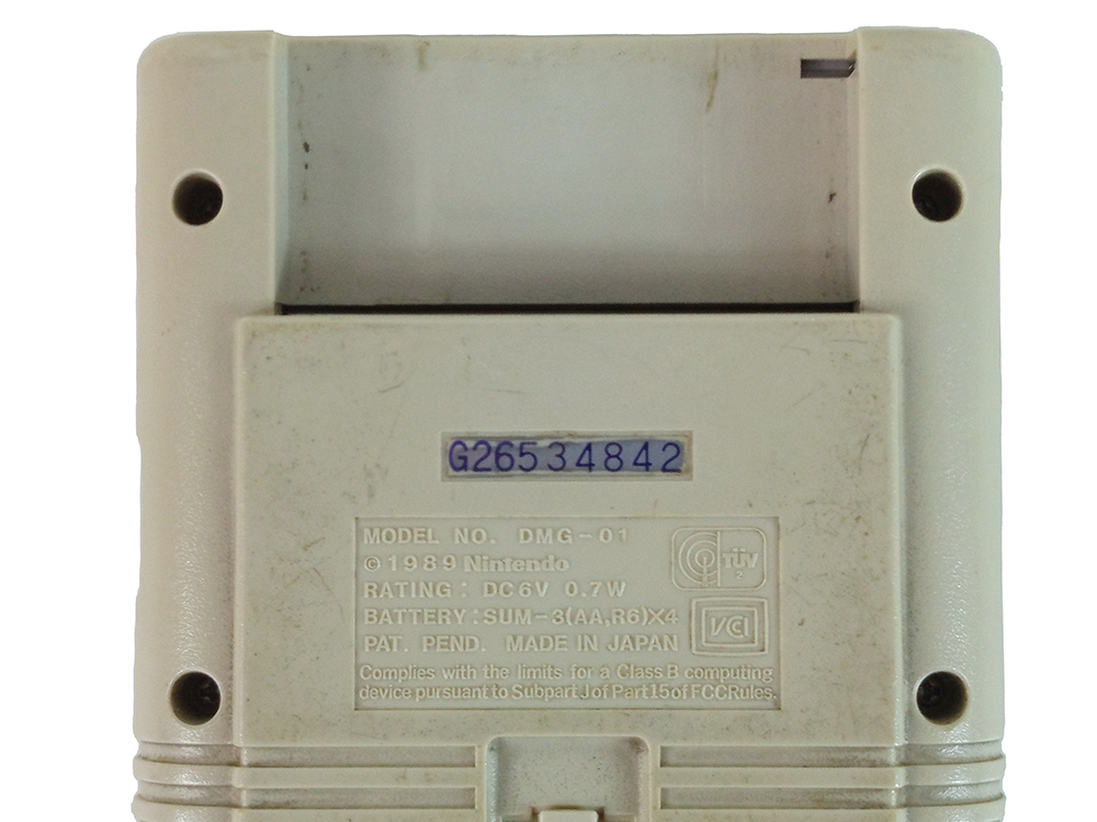 Nintendo Gameboy DMG-01 White G26534842 (System Only)