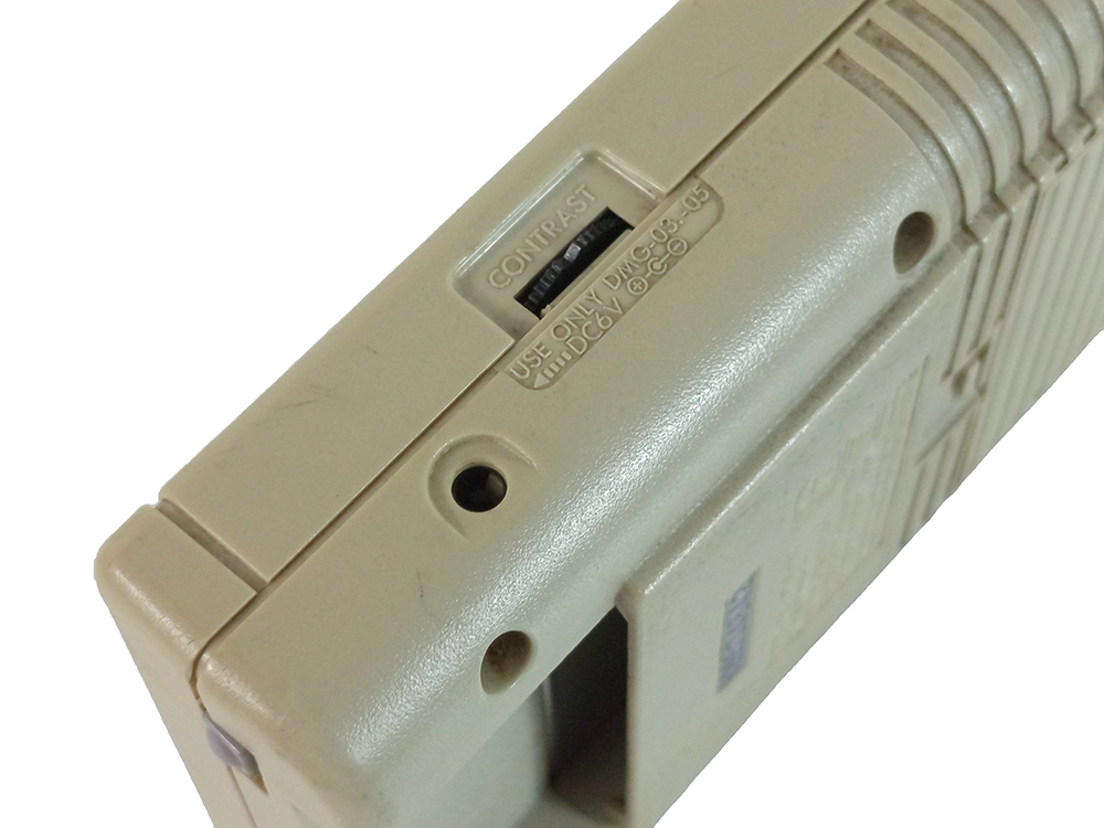 Nintendo Gameboy DMG-01 White G26534842 (System Only)