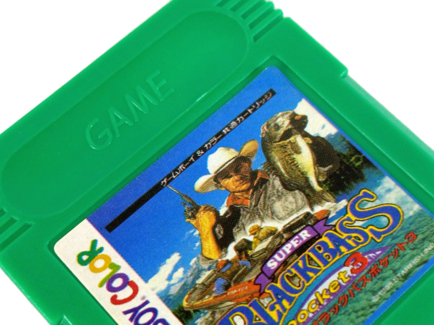 GBC Super Black Bass (HK VER)
