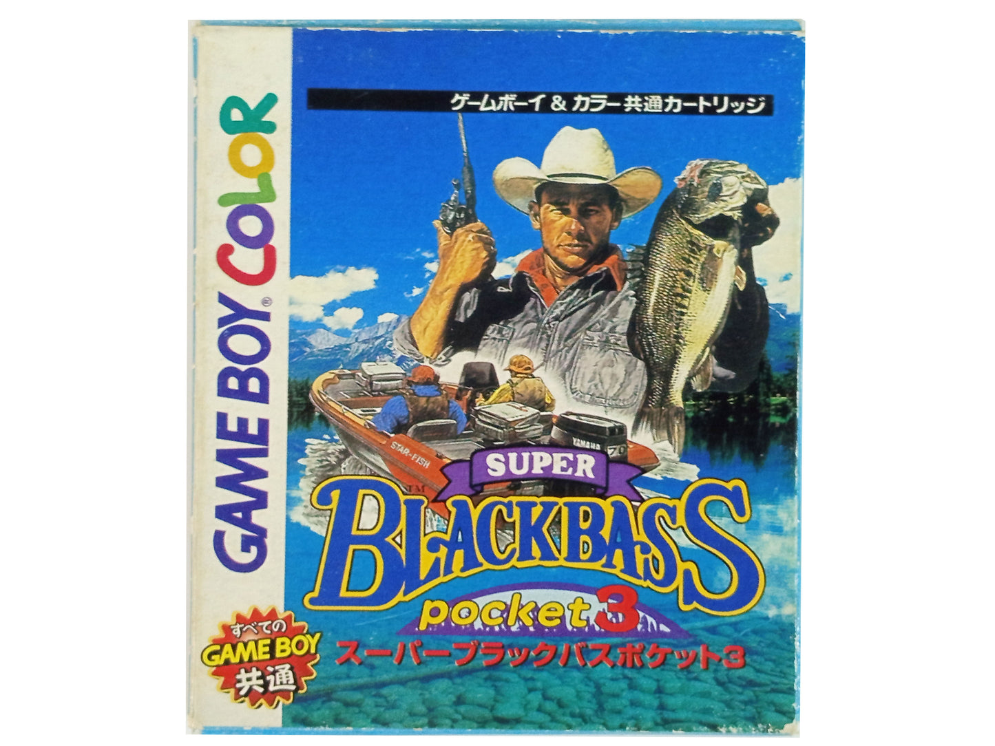 GBC Super Black Bass (HK VER)