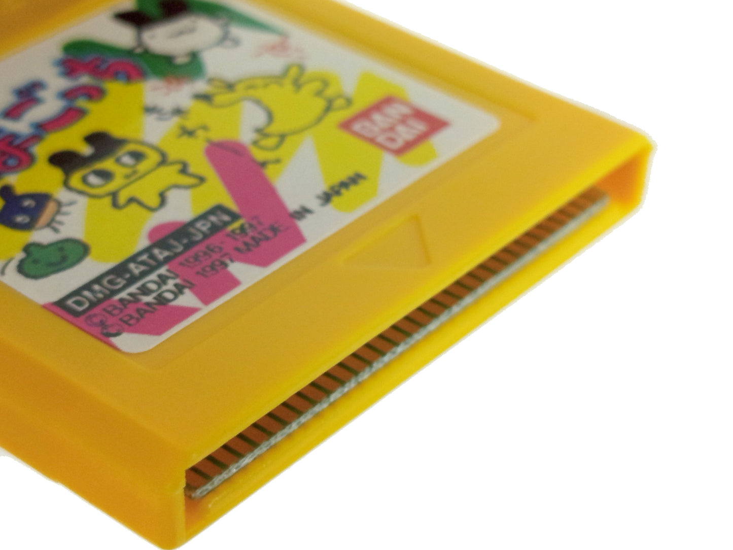 GB Tamagotchi (HK VER)