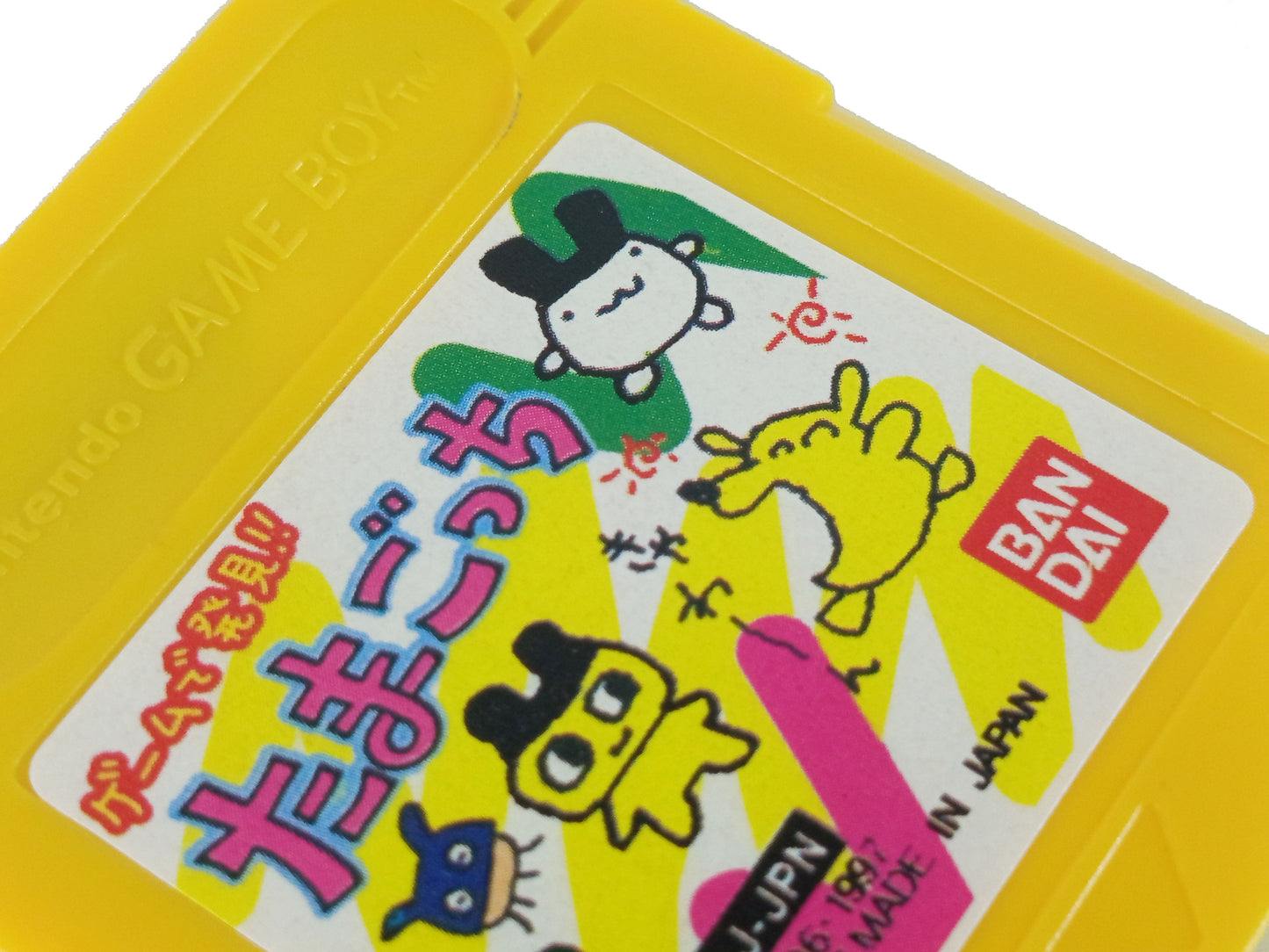 GB Tamagotchi (HK VER)