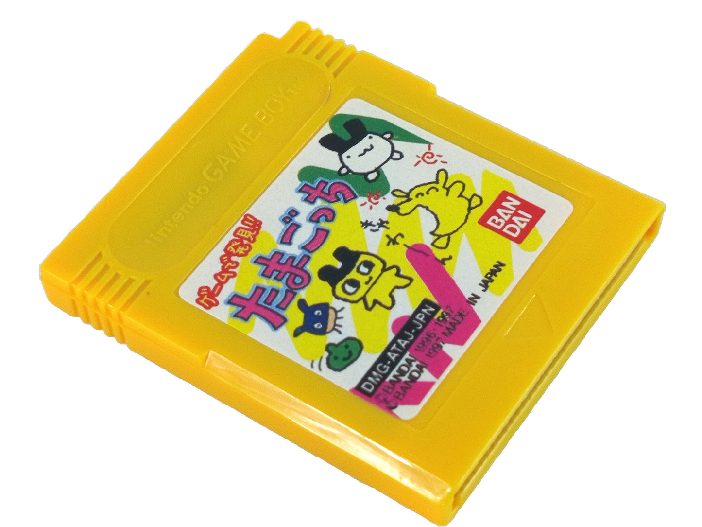 GB Tamagotchi (HK VER)