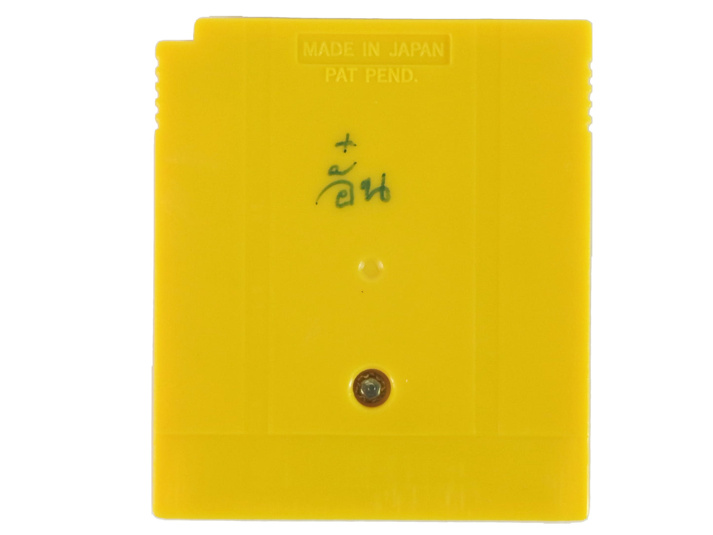 GB Tamagotchi (HK VER)