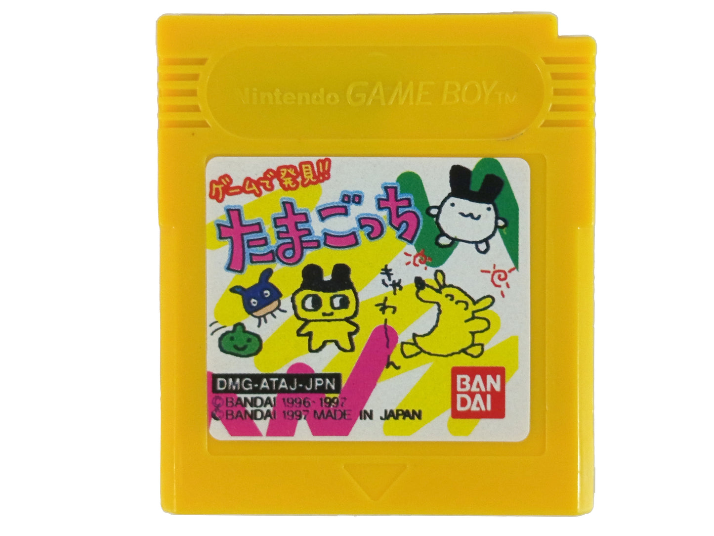 GB Tamagotchi (HK VER)