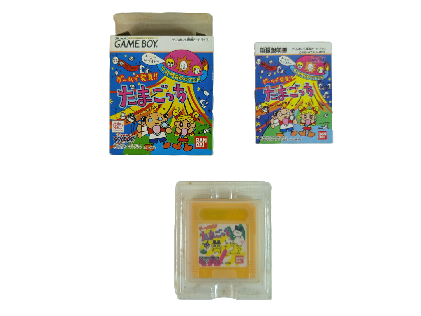 GB Tamagotchi (HK VER)