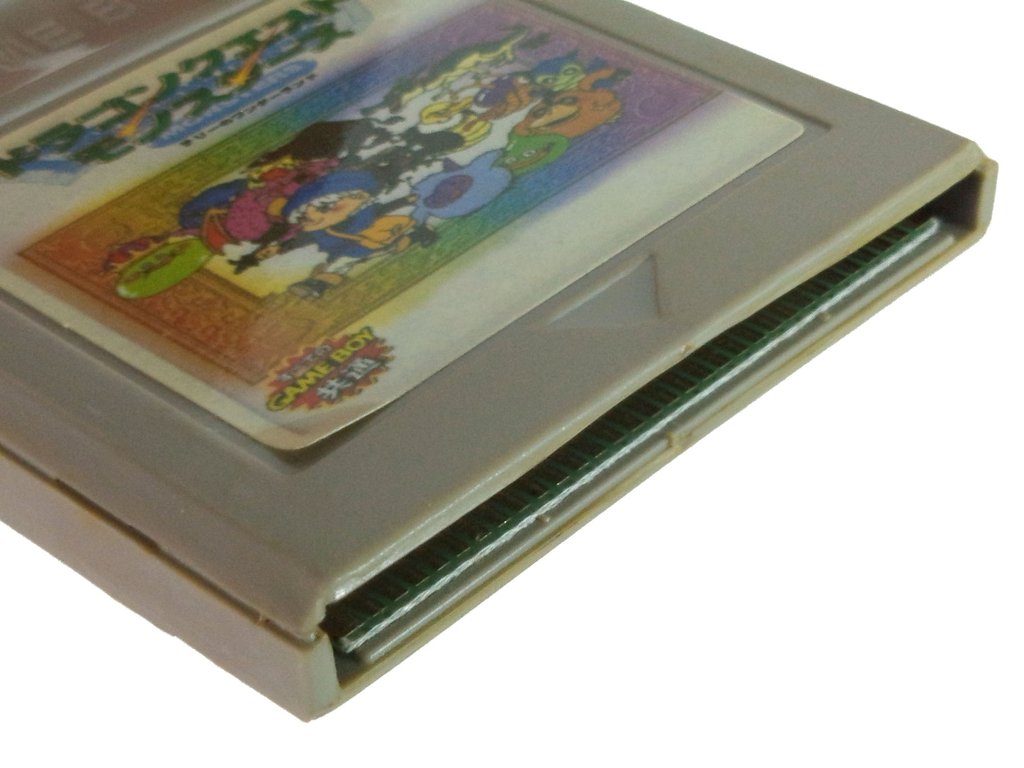 GB Dragon Quest Monsters (HK VER)