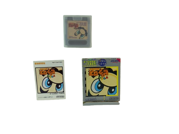 GB Mario's Picross (HK VER)