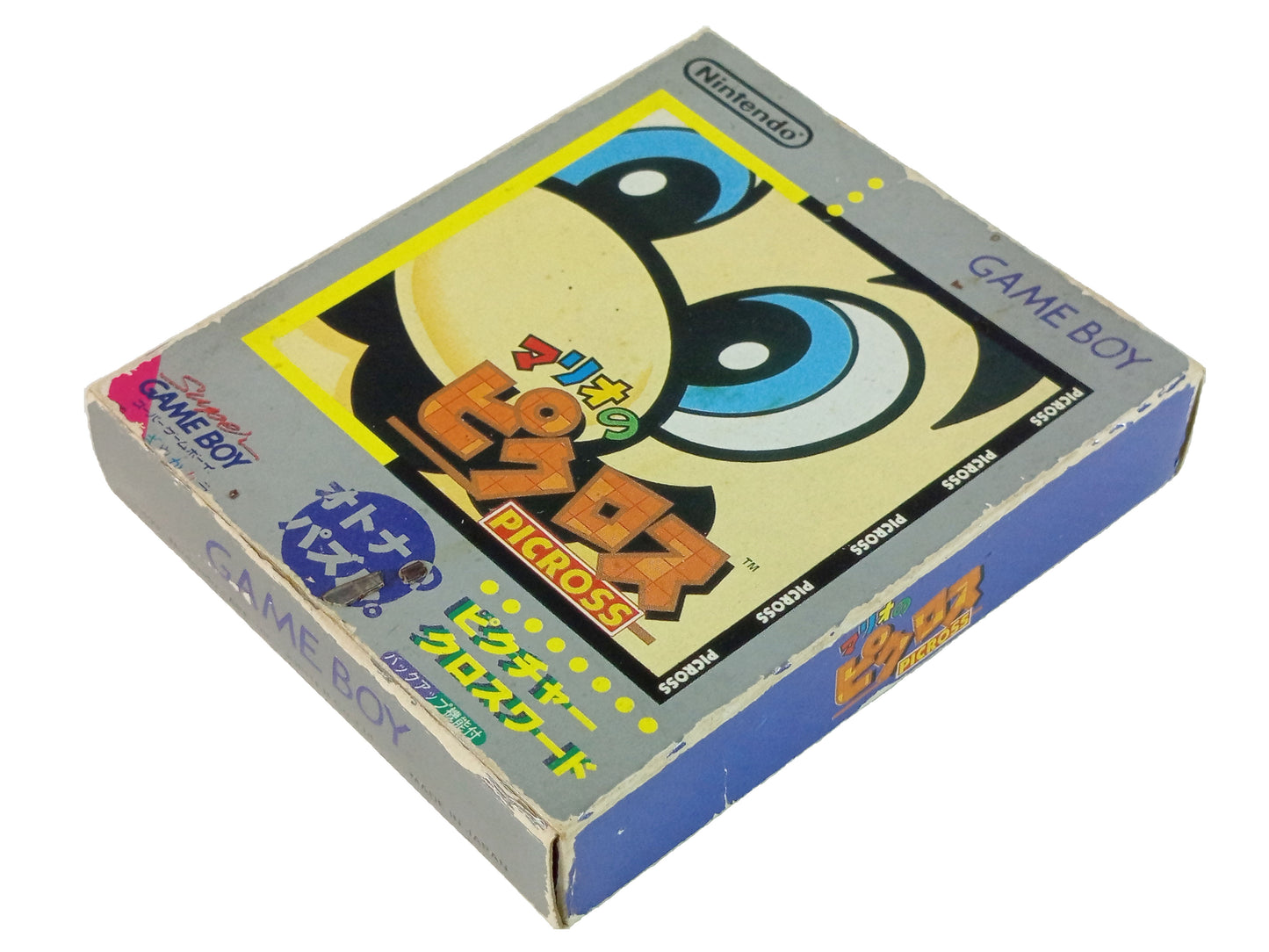 GB Mario's Picross (HK VER)