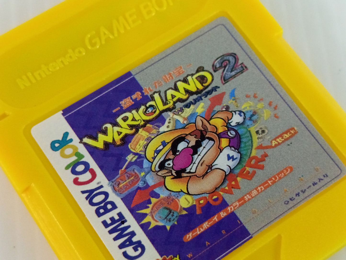 GBC Wario Land: Super Mario Land 2 (HK VER)