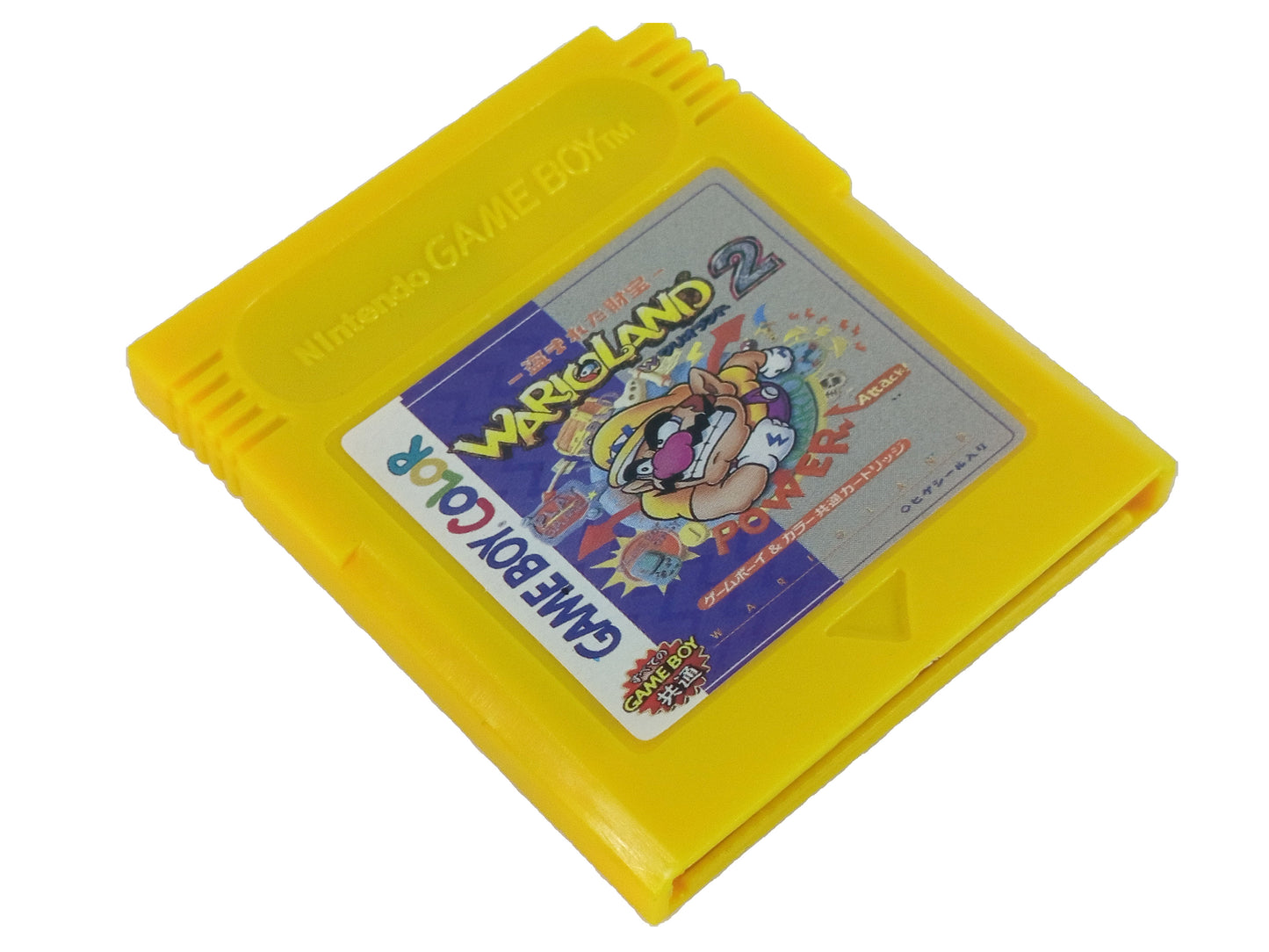 GBC Wario Land: Super Mario Land 2 (HK VER)
