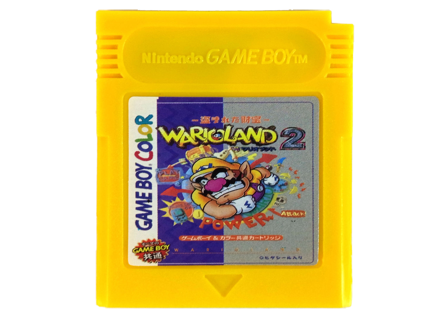 GBC Wario Land: Super Mario Land 2 (HK VER)