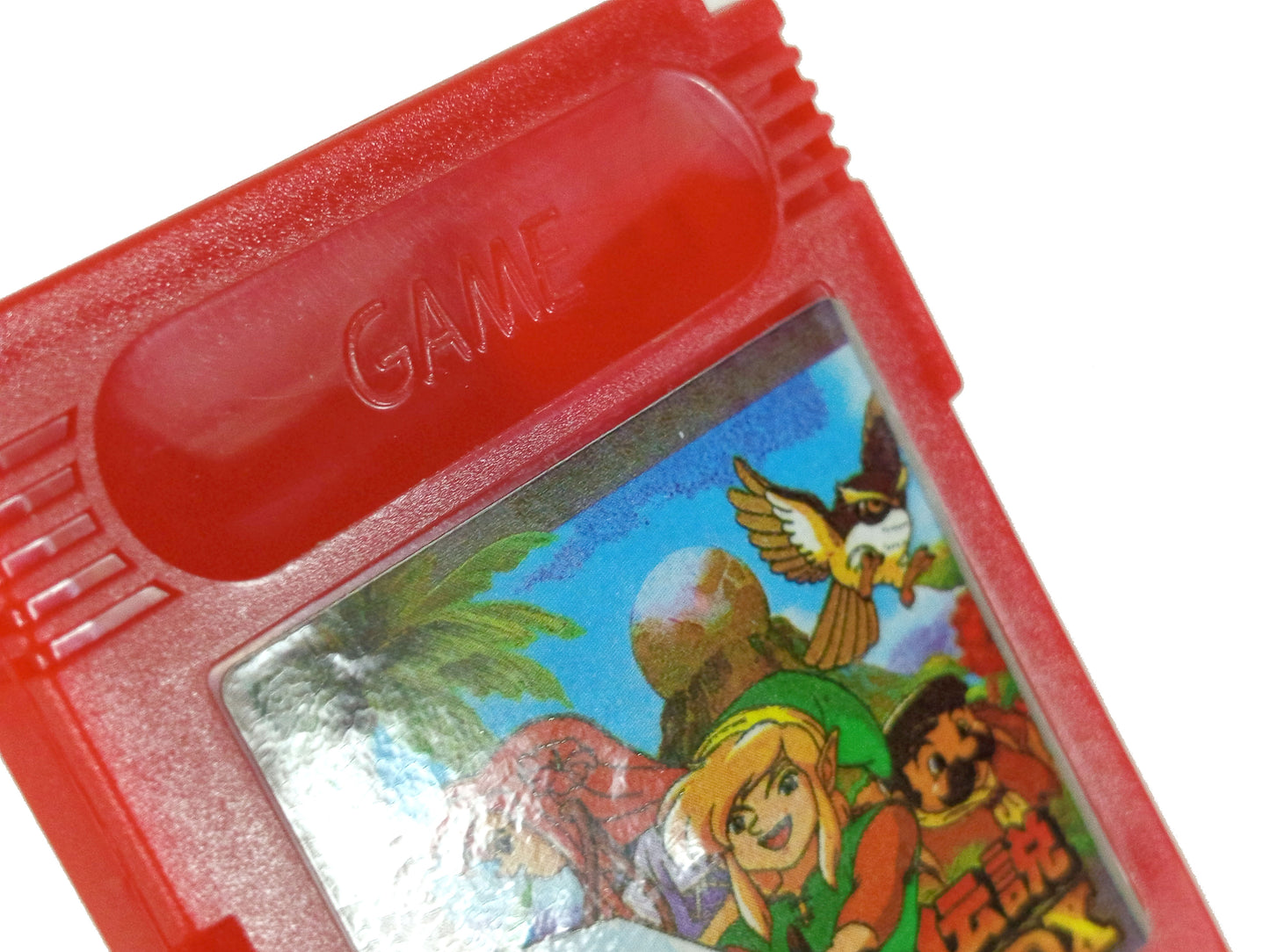 GBC The Legend of Zelda: Link's Awakening (HK VER)