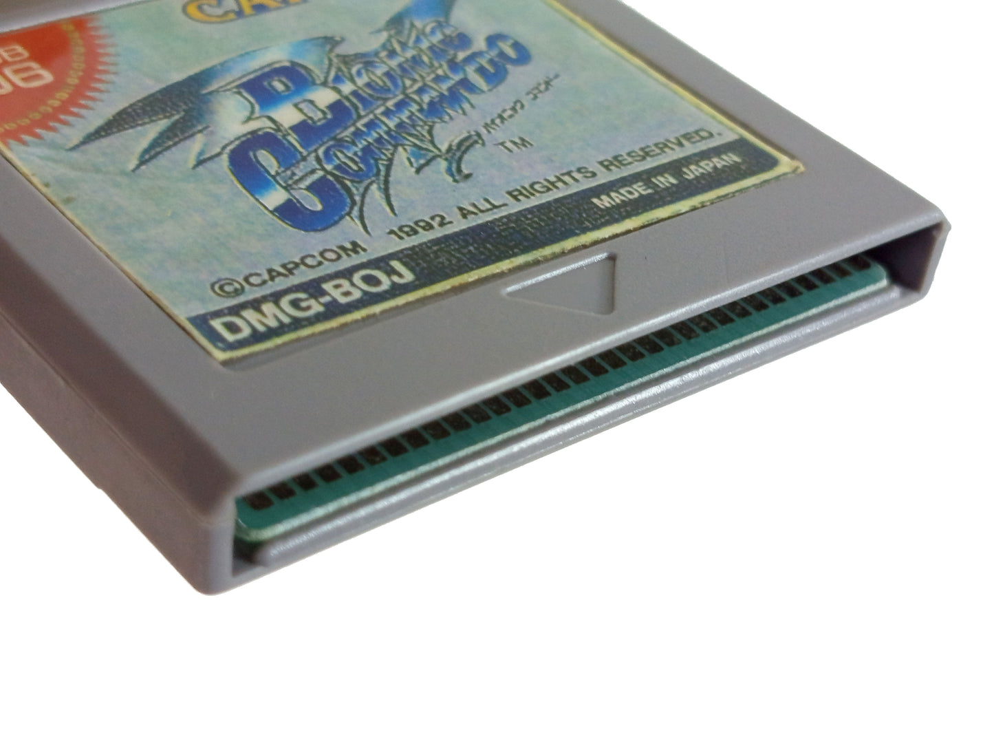 GB Bionic Commando (HK VER)