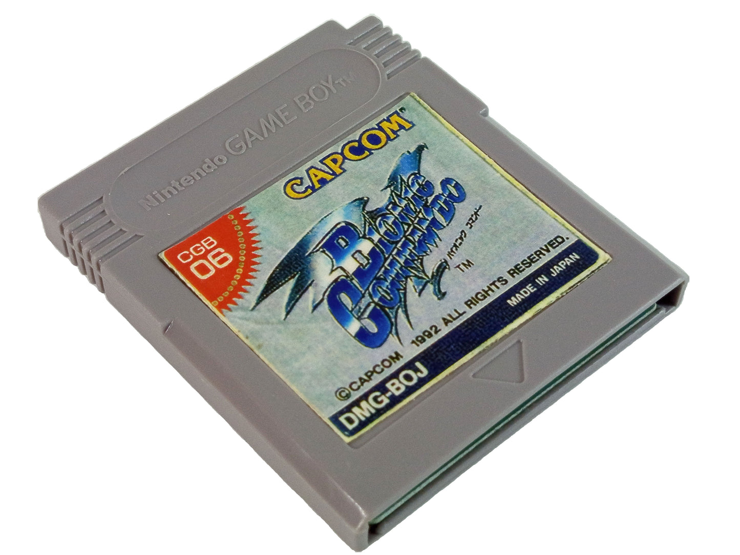 GB Bionic Commando (HK VER)