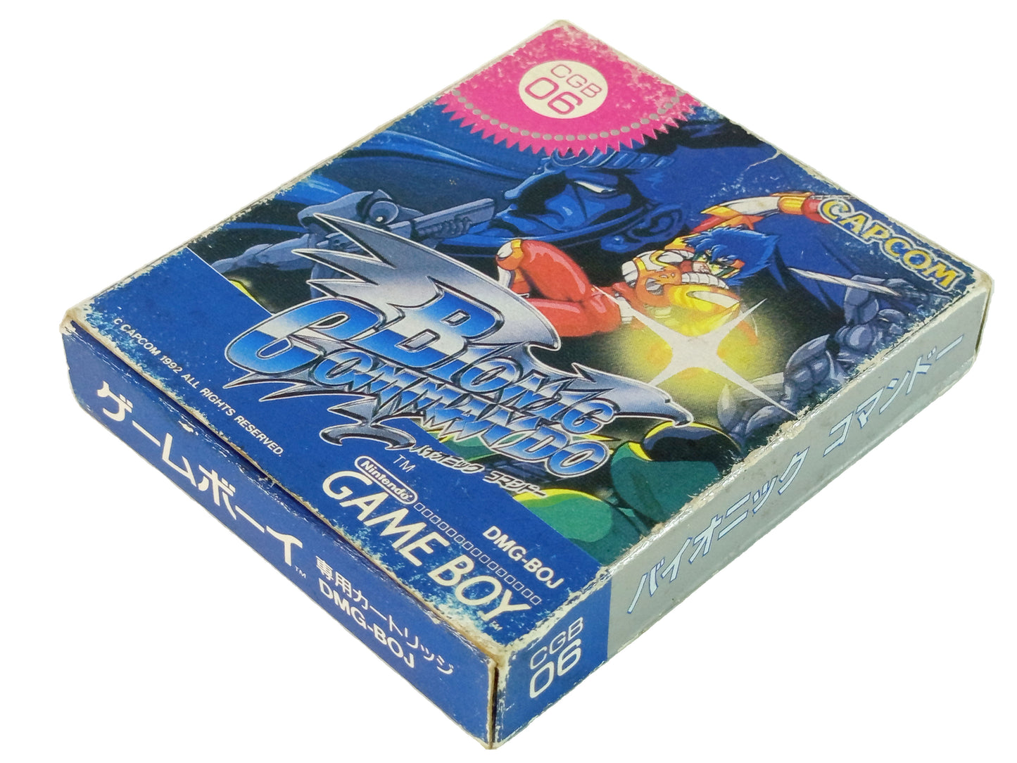 GB Bionic Commando (HK VER)