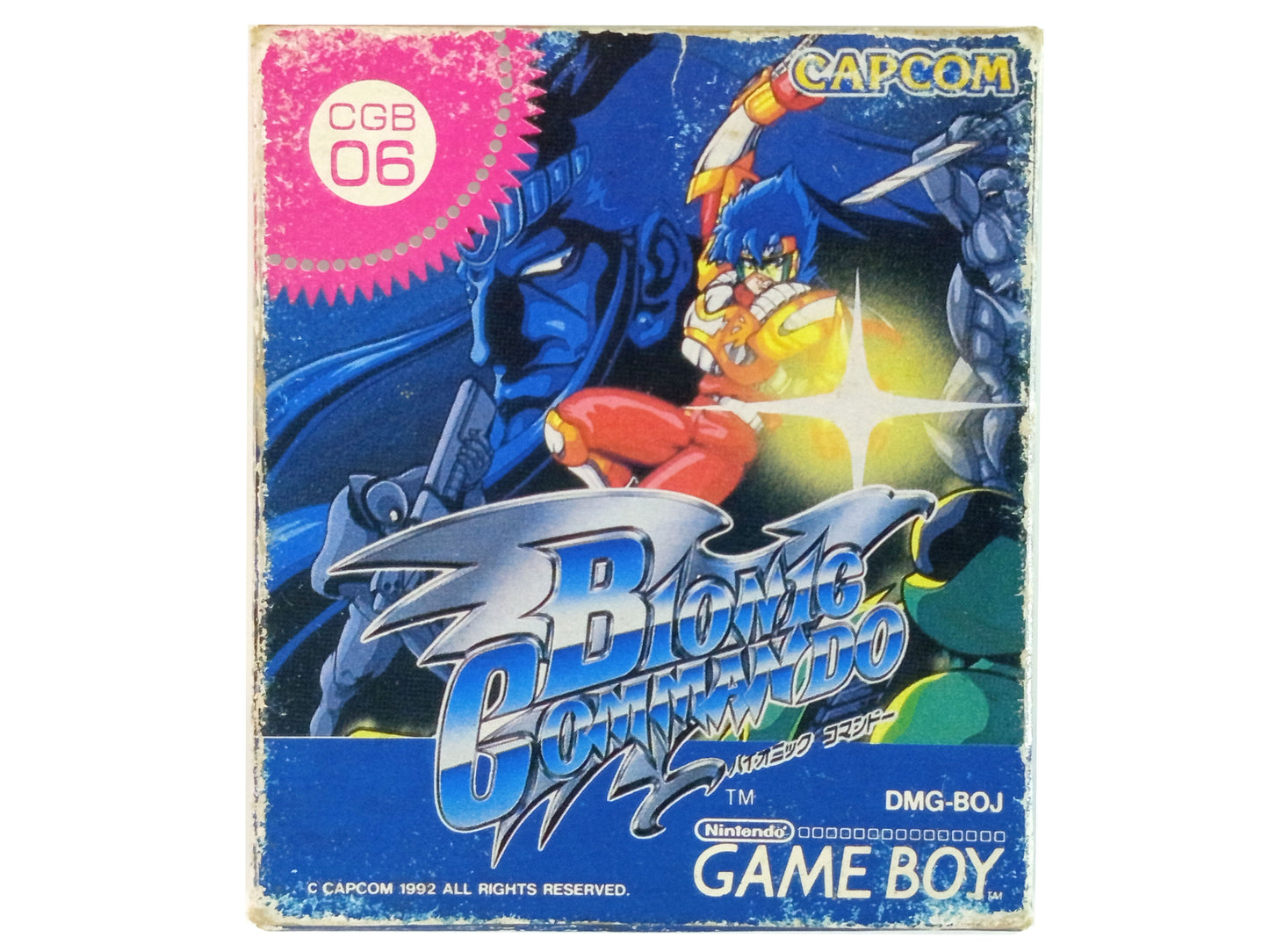 GB Bionic Commando (HK VER)