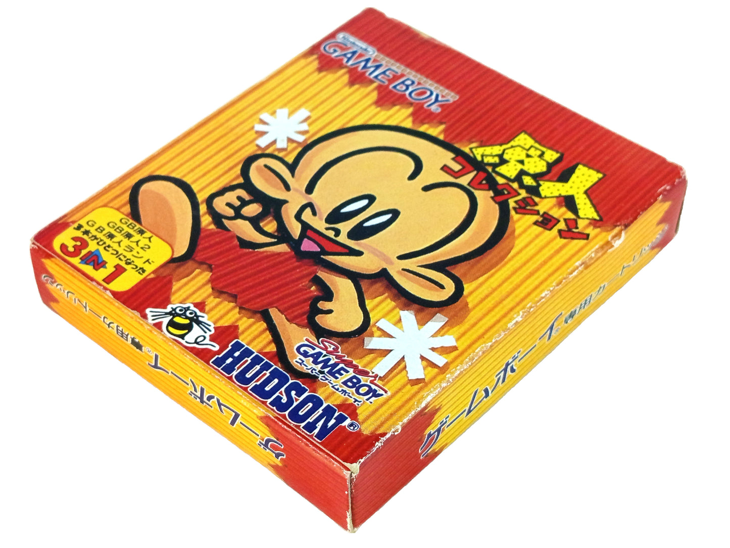 GB Genjin Collection (HK VER)