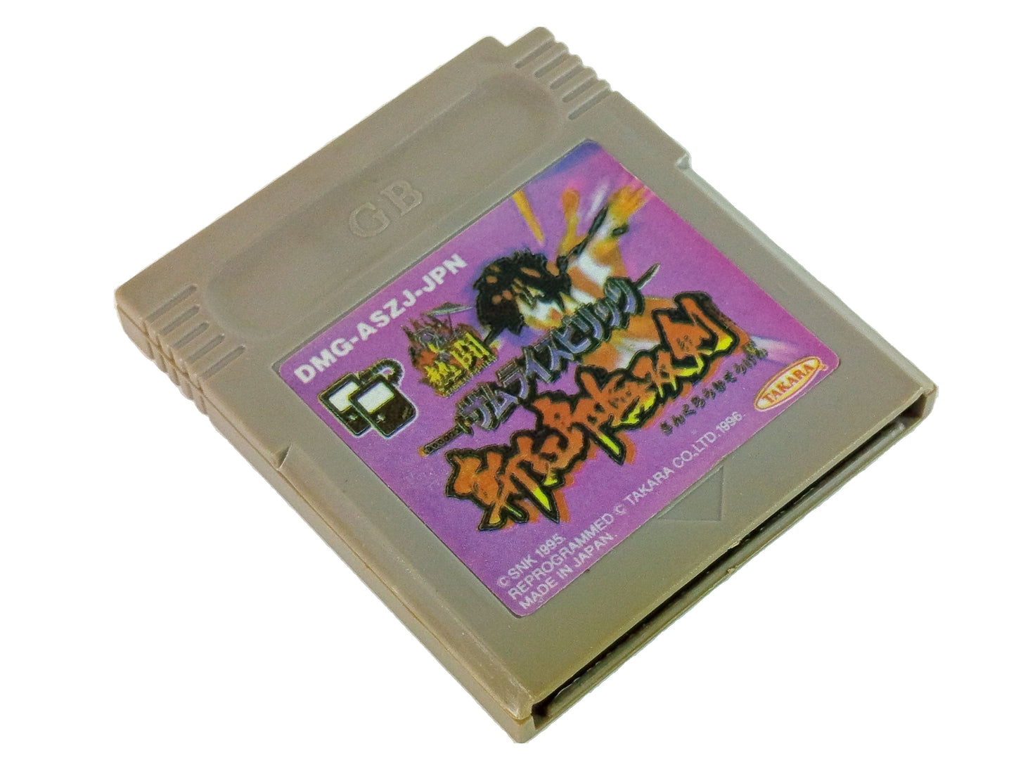 GB Samurai Spirits III (HK VER)