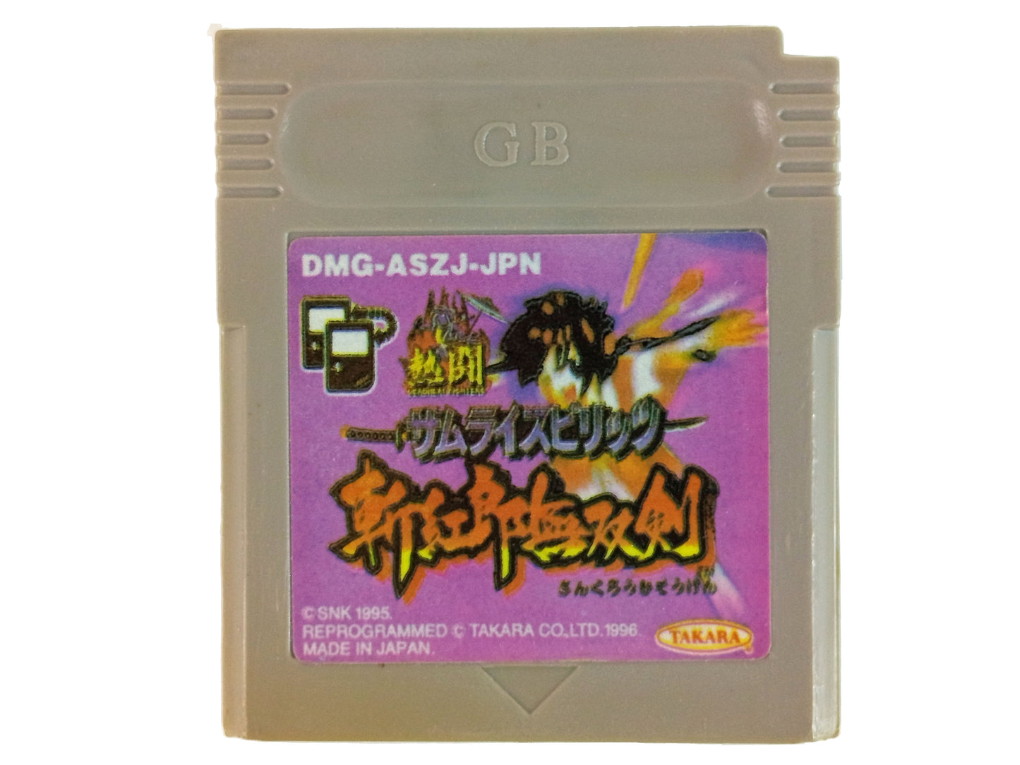 GB Samurai Spirits III (HK VER)
