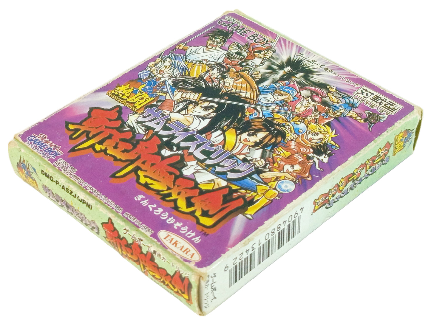 GB Samurai Spirits III (HK VER)