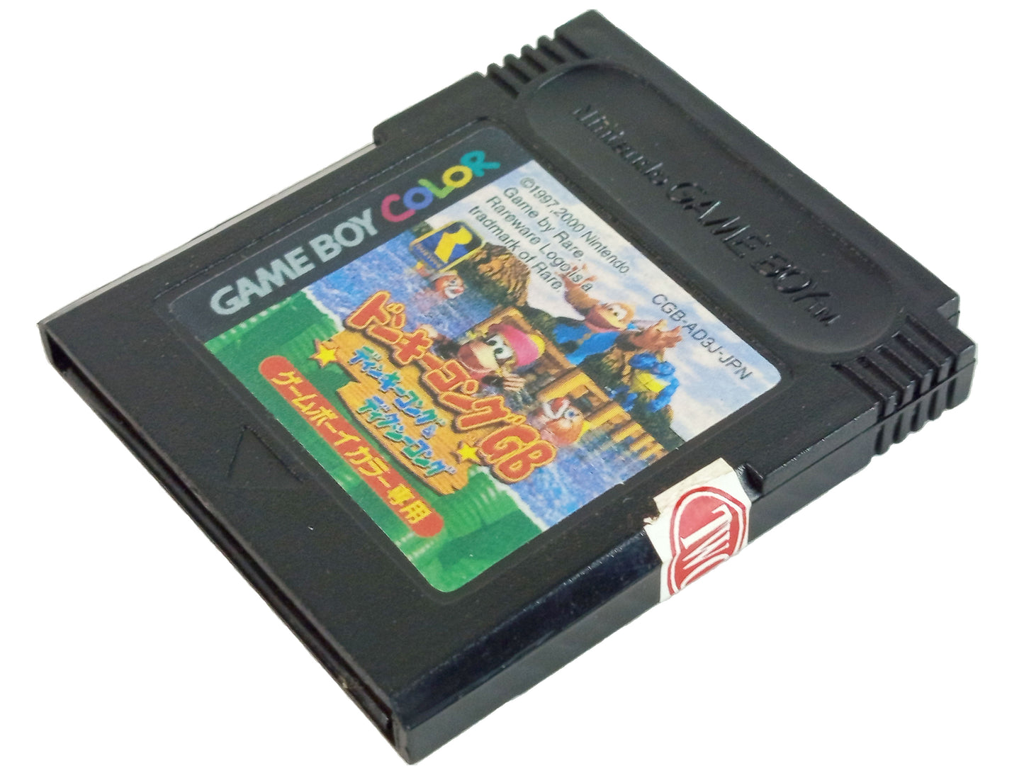 GBC Donkey Kong Land III (HK VER)