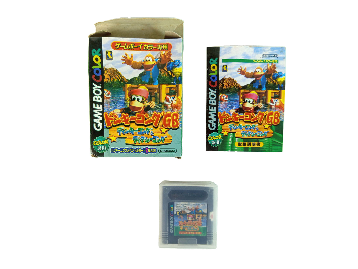 GBC Donkey Kong Land III (HK VER)