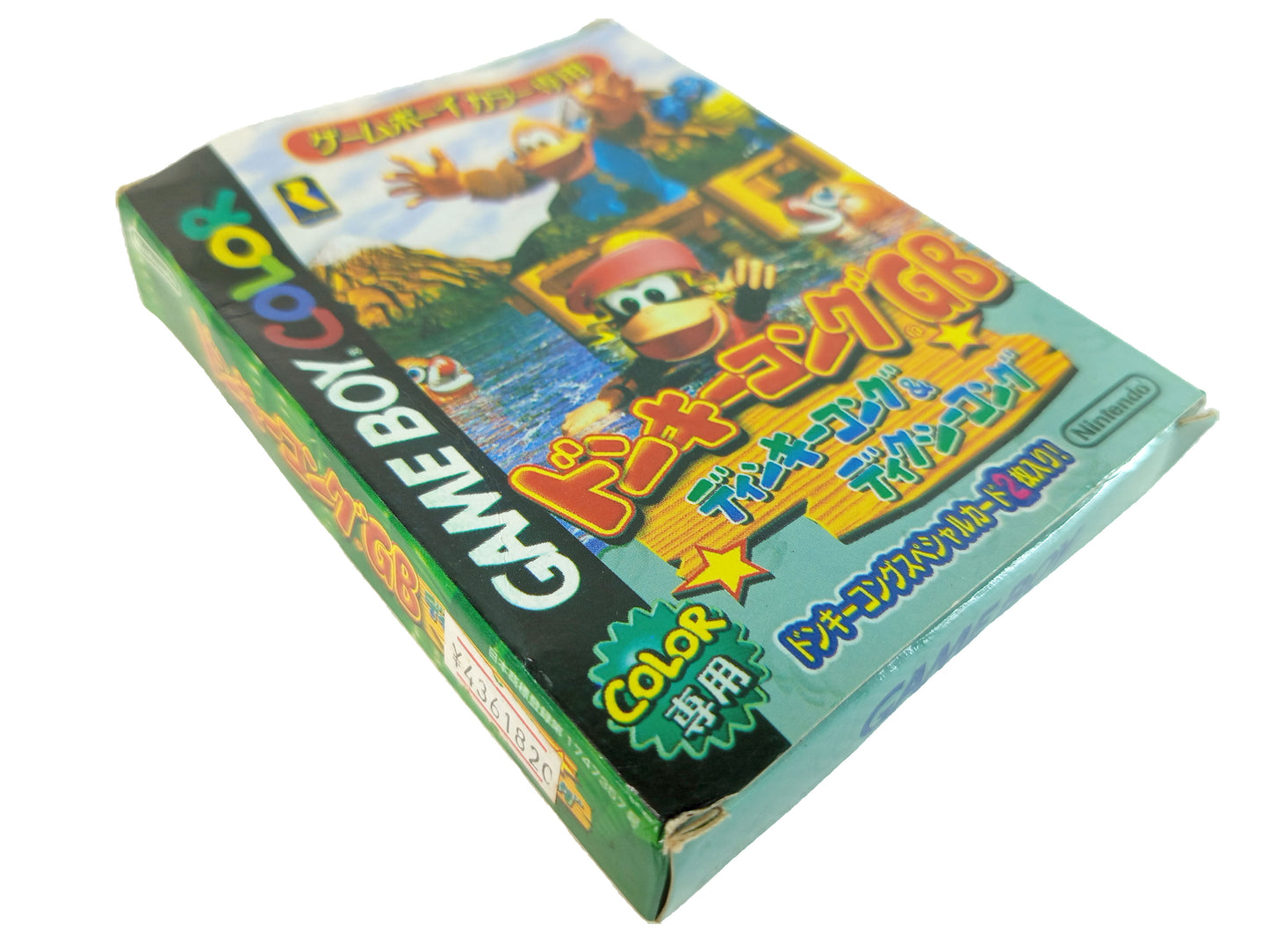 GBC Donkey Kong Land III (HK VER)