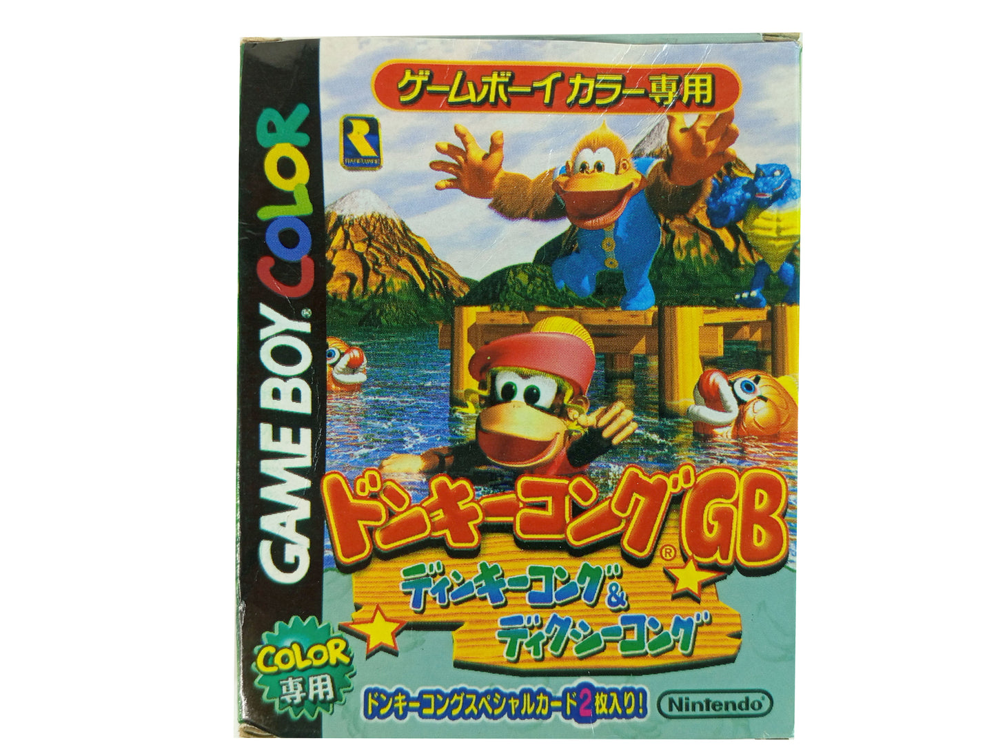 GBC Donkey Kong Land III (HK VER)