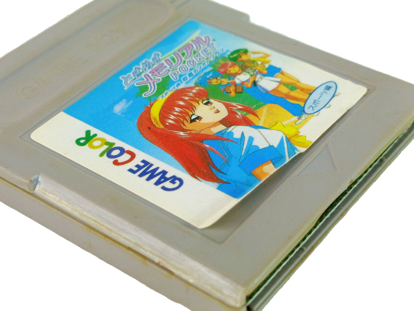 GBC Tokimeki Memorial (HK ver)