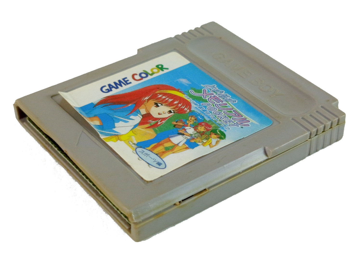 GBC Tokimeki Memorial (HK ver)