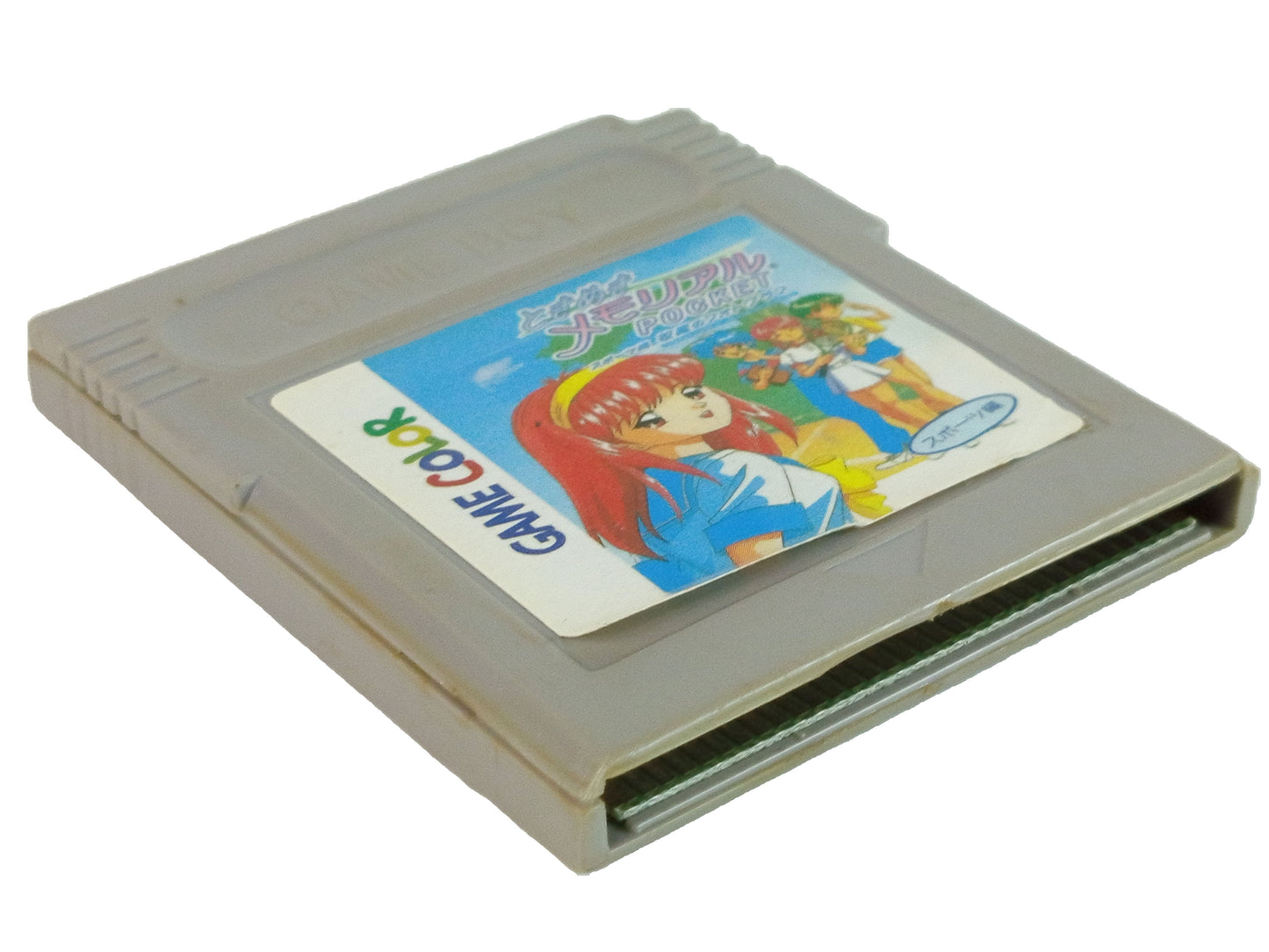GBC Tokimeki Memorial (HK ver)