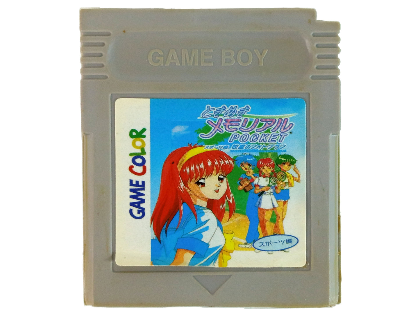 GBC Tokimeki Memorial (HK ver)