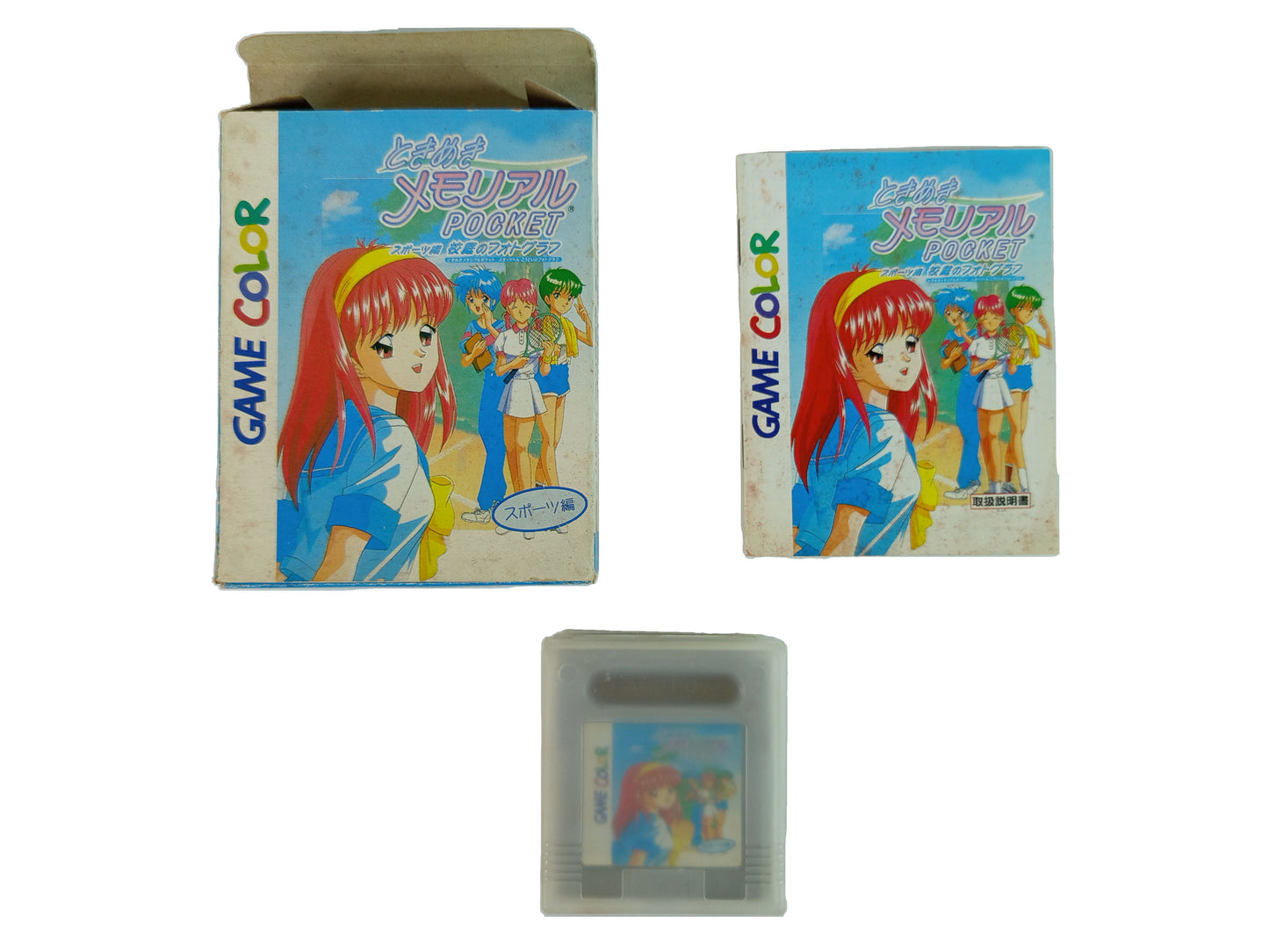 GBC Tokimeki Memorial (HK ver)