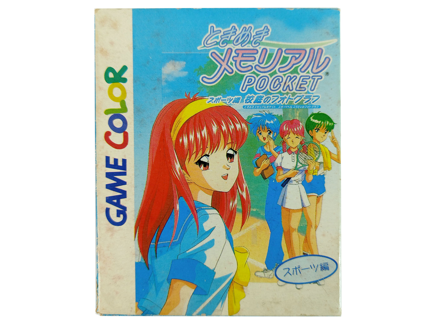 GBC Tokimeki Memorial (HK ver)
