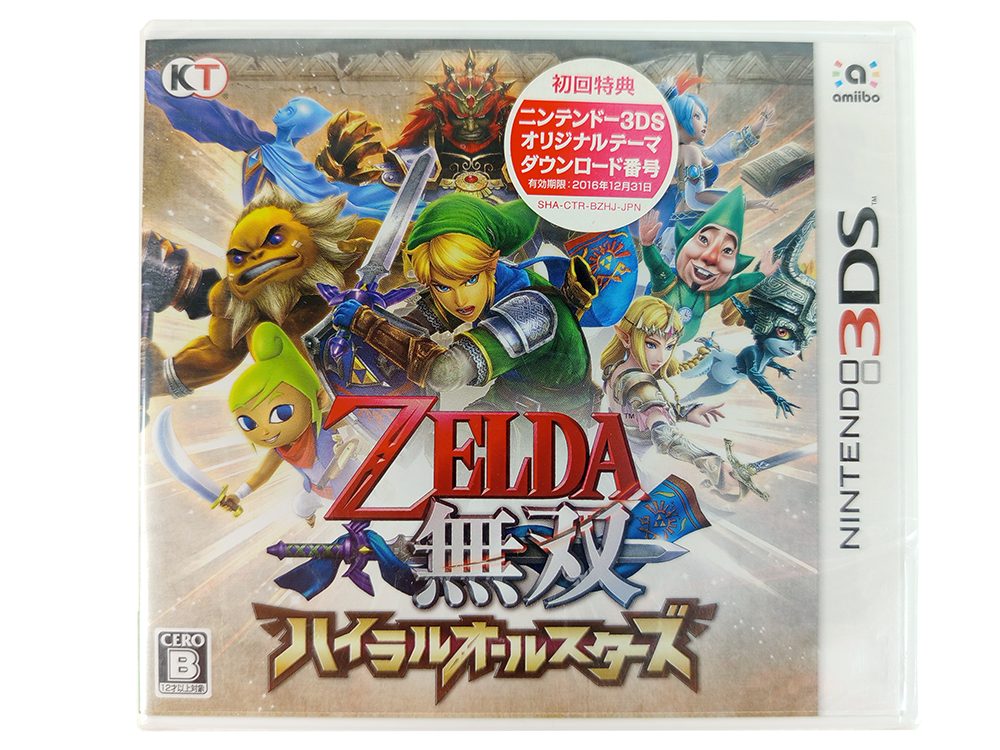 (NEW) Nintendo 3DS Hyrule Warriors Legends (JPN Ver)