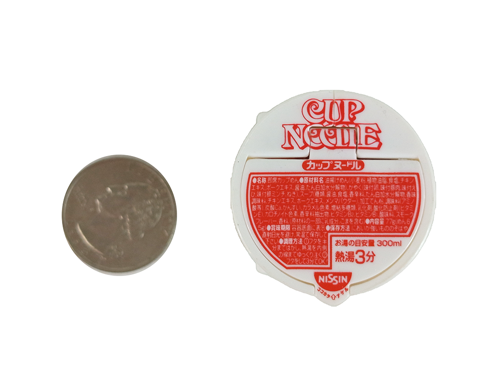 2015 TOMICA Nissin Cup Noodle B22 (Car Model)