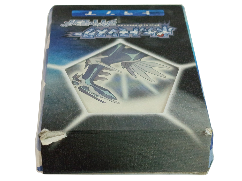2007 NINTENDO POKEMON Playing Card Poker Deck Diamond