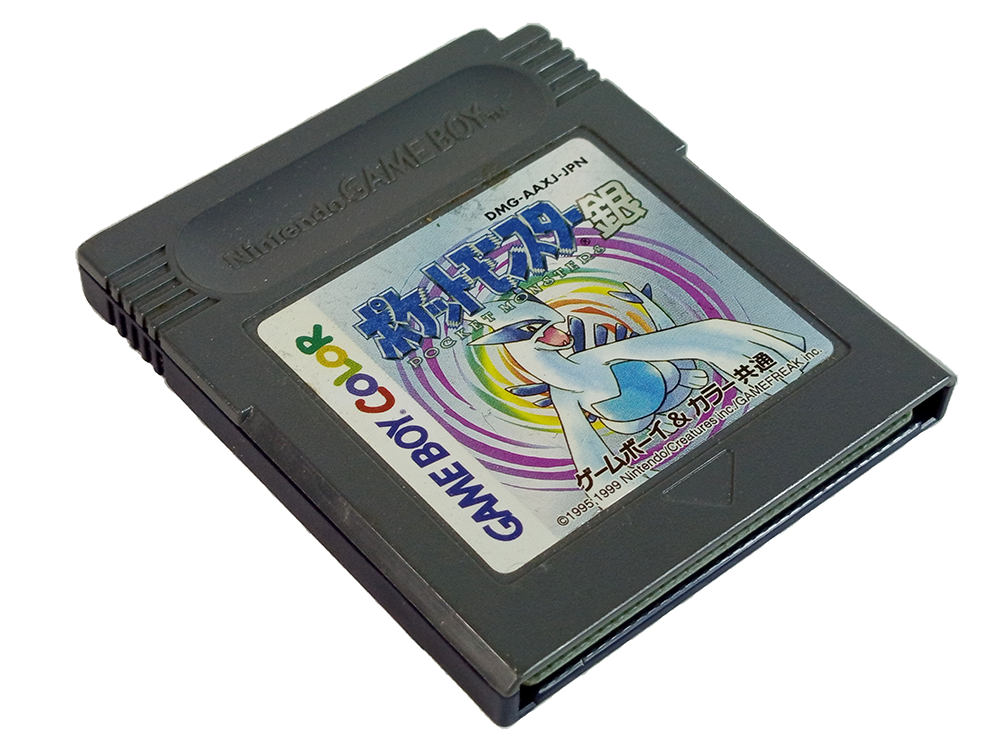 GB Pokemon Silver (JPN VER, Loose Cartridge)