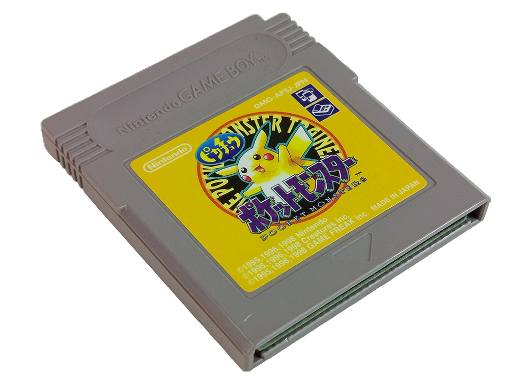 GB Pokemon Yellow (JPN VER, Loose Cartridge)