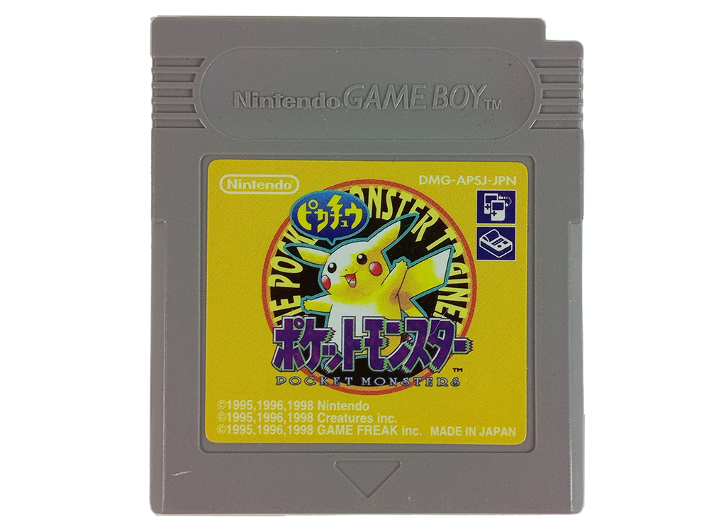 GB Pokemon Yellow (JPN VER, Loose Cartridge)