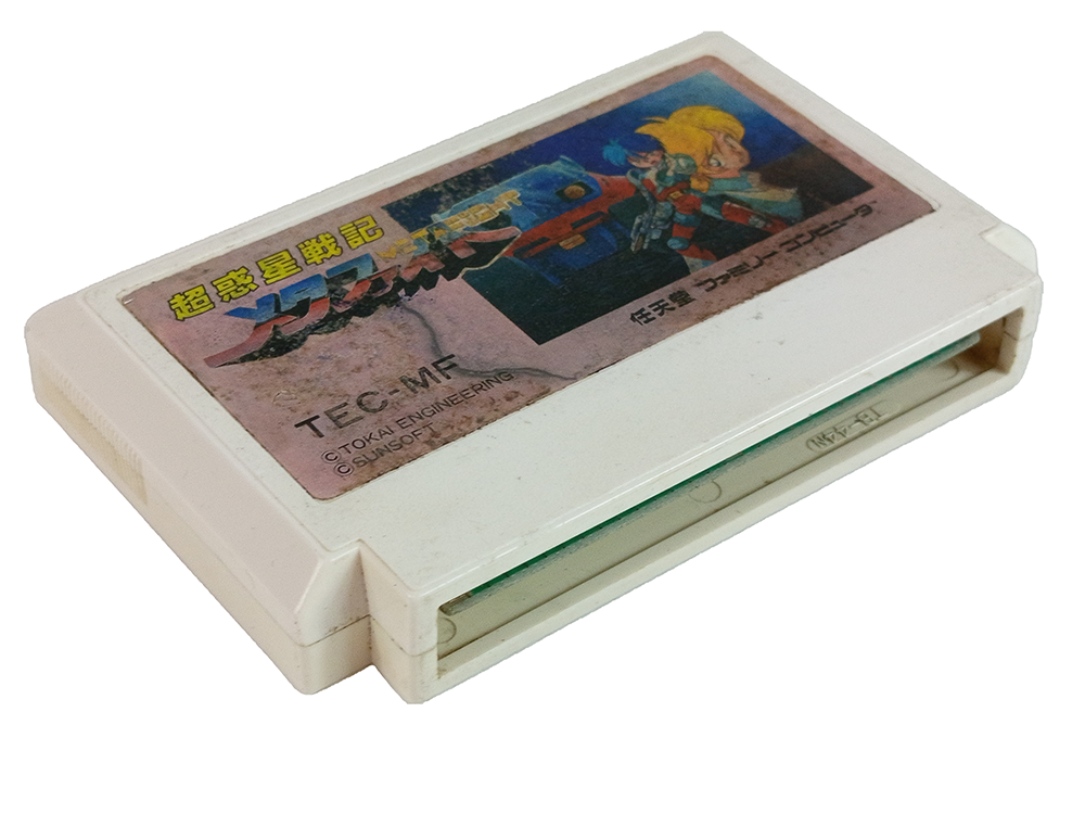 FC Chou Wakusei Senki MetaFight/ Blaster Master (JPN Ver, Loose Cartridge)