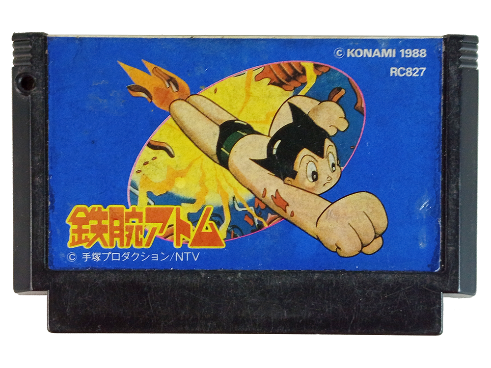 FC Astro Boy (JPN Ver, Loose Cartridge)